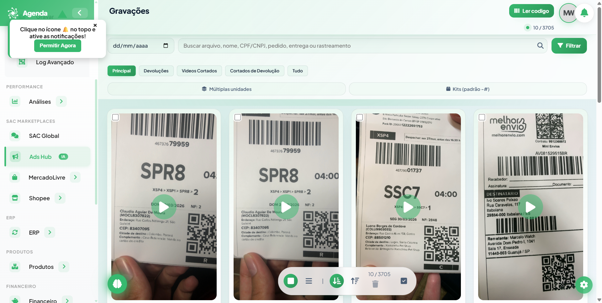 Tela de gravações de envio do Fluv Hub com vídeos vinculados ao rastreio